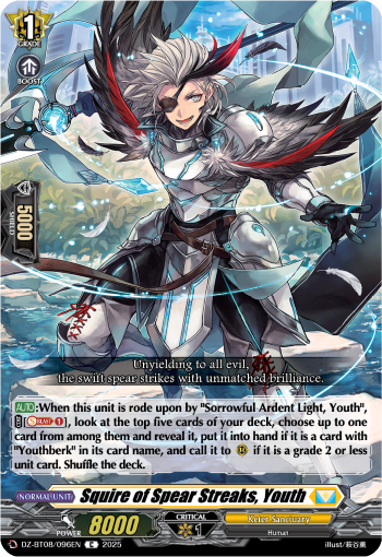 (096) Cardfight Vanguard Knights 0f Rebirth Single: Squire of Spear Streaks, Youth [D-Format]  Common