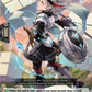 (098) Cardfight Vanguard Knights 0f Rebirth Single: Unsullied Eyes, Youth [D-Format]  Common