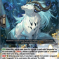 (102) Cardfight Vanguard Knights 0f Rebirth Single: Mercy Sylvan Horned Beast, Lattice [D-Format]  Common