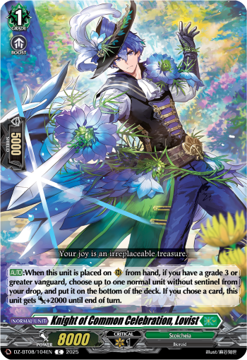 (104) Cardfight Vanguard Knights 0f Rebirth Single: Knight of Common Celebration, Lovist [D-Format]  Common