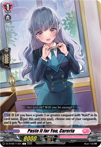 (113) Cardfight Vanguard Knights 0f Rebirth Single: Paste it for You, Careria [D-Format]  Common