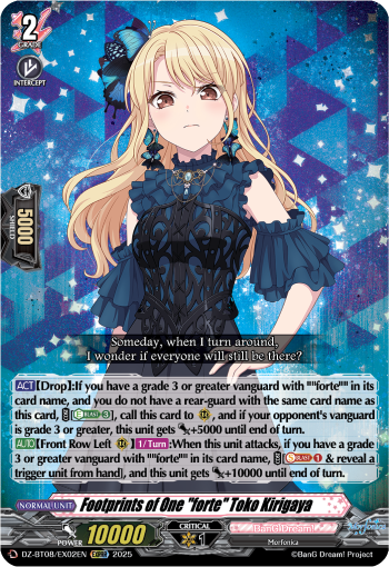 (EX02) Cardfight Vanguard Knights 0f Rebirth Single: Footprints of One forte Toko Kirigaya [D-Format] (V.1 - Special EX)  Special EX