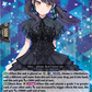 (EX04) Cardfight Vanguard Knights 0f Rebirth Single: A Bud Yet to Bloom forte Tsukushi Futaba [D-Format] (V.1 - Special EX)  Special EX
