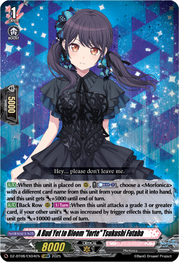 (EX04) Cardfight Vanguard Knights 0f Rebirth Single: A Bud Yet to Bloom forte Tsukushi Futaba [D-Format] (V.1 - Special EX)  Special EX
