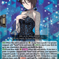 (EX05) Cardfight Vanguard Knights 0f Rebirth Single: A Butterfly's Dream forte Rui Yashio [D-Format] (V.1 - Special EX)  Special EX