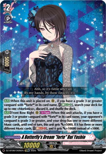(EX05) Cardfight Vanguard Knights 0f Rebirth Single: A Butterfly's Dream forte Rui Yashio [D-Format] (V.1 - Special EX)  Special EX