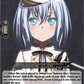 (EX09) Cardfight Vanguard Knights 0f Rebirth Single: Myself as Special, Mashiro Kurata [D-Format]  Special EX