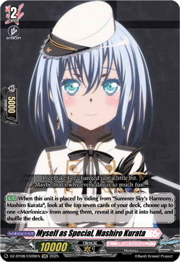 (EX09) Cardfight Vanguard Knights 0f Rebirth Single: Myself as Special, Mashiro Kurata [D-Format]  Special EX