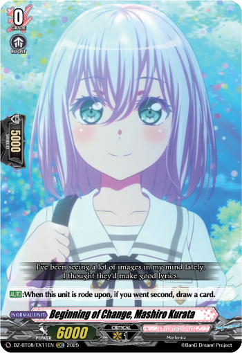 (EX11) Cardfight Vanguard Knights 0f Rebirth Single: Beginning of Change, Mashiro Kurata [D-Format]  Special EX