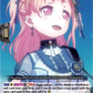 (EX13) Cardfight Vanguard Knights 0f Rebirth Single: Gifted Talent, Nanami Hiromachi [D-Format]  Special EX