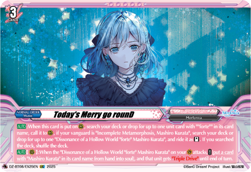 (EX25) Cardfight Vanguard Knights 0f Rebirth Single: Today's Merry go rounD [D-Format]  Special EX