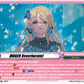 (EX26) Cardfight Vanguard Knights 0f Rebirth Single: MUGEN Reverberate! [D-Format]  Special EX