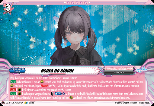 (EX28) Cardfight Vanguard Knights 0f Rebirth Single: esora no clover [D-Format]  Special EX