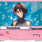 (EX29) Cardfight Vanguard Knights 0f Rebirth Single: Phrasing Mirage [D-Format]  Special EX