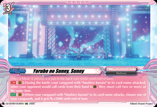 (EX30) Cardfight Vanguard Knights 0f Rebirth Single: Yorube no Sunny, Sunny [D-Format]  Special EX