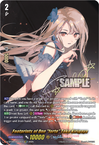 (EXS02) Cardfight Vanguard Knights 0f Rebirth Single: Footprints of One forte Toko Kirigaya [D-Format] (V.2 - Special EX)  Special EX