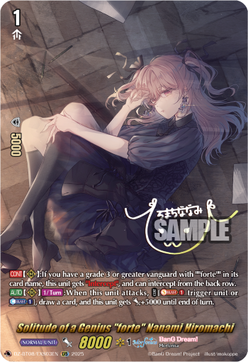 (EXS03) Cardfight Vanguard Knights 0f Rebirth Single: Solitude of a Genius forte Nanami Hiromachi [D-Format] (V.2 - Special EX)  Special EX