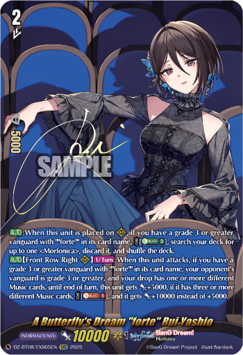 (EXS05) Cardfight Vanguard Knights 0f Rebirth Single: A Butterfly's Dream forte Rui Yashio [D-Format] (V.2 - Special EX)  Special EX