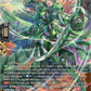 (FFR02) Cardfight Vanguard Knights 0f Rebirth Single: Dragritter, Bishaara [D-Format] (V.2 - Double Frame Rare)  Double Frame Rare