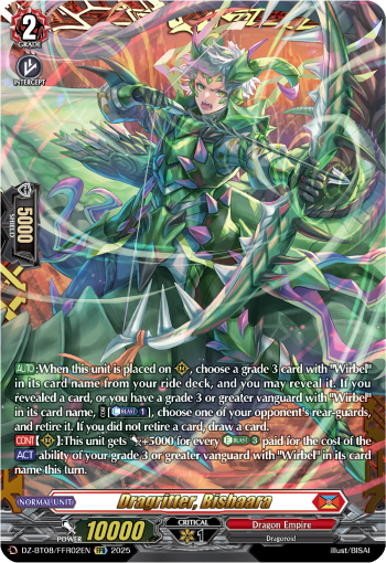 (FFR02) Cardfight Vanguard Knights 0f Rebirth Single: Dragritter, Bishaara [D-Format] (V.2 - Double Frame Rare)  Double Frame Rare