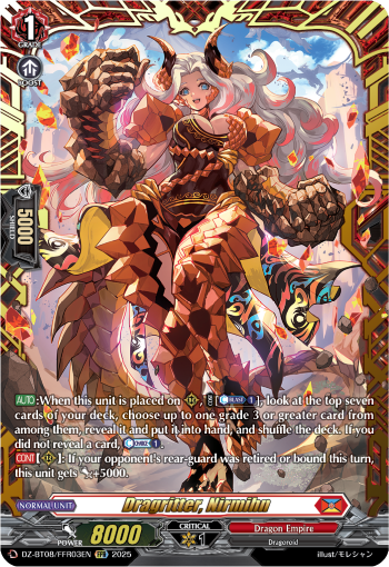 (FFR03) Cardfight Vanguard Knights 0f Rebirth Single: Dragritter, Nirmihn [D-Format] (V.2 - Double Frame Rare)  Double Frame Rare