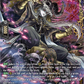 (FFR06) Cardfight Vanguard Knights 0f Rebirth Single: Elaborate Wizard [D-Format] (V.2 - Double Frame Rare)  Double Frame Rare