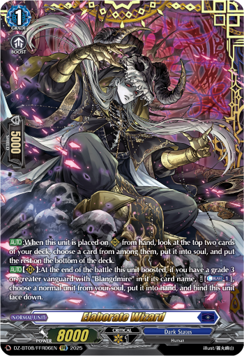 (FFR06) Cardfight Vanguard Knights 0f Rebirth Single: Elaborate Wizard [D-Format] (V.2 - Double Frame Rare)  Double Frame Rare