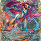 (FFR07) Cardfight Vanguard Knights 0f Rebirth Single: Galactic B-Hero, Stately Crozard [D-Format] (V.2 - Double Frame Rare)  Double Frame Rare