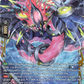 (FFR08) Cardfight Vanguard Knights 0f Rebirth Single: The Second Mythisch, Midgardsormr Garzorums [D-Format] (V.2 - Double Frame Rare)  Double Frame Rare