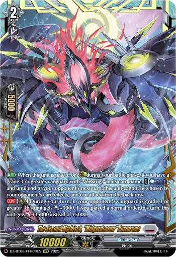 (FFR08) Cardfight Vanguard Knights 0f Rebirth Single: The Second Mythisch, Midgardsormr Garzorums [D-Format] (V.2 - Double Frame Rare)  Double Frame Rare