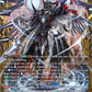 (FFR10) Cardfight Vanguard Knights 0f Rebirth Single: Youthberk Skyfall Arms: Rebuild [D-Format] (V.2 - Double Frame Rare)  Double Frame Rare