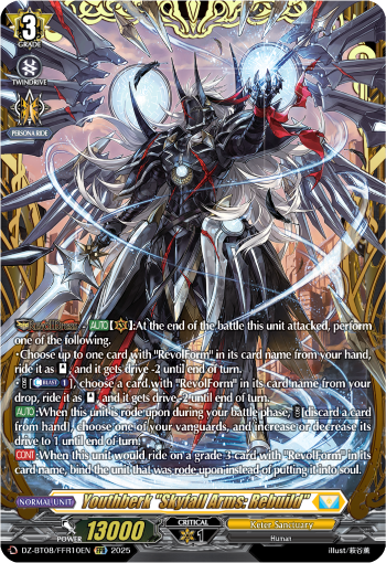 (FFR10) Cardfight Vanguard Knights 0f Rebirth Single: Youthberk Skyfall Arms: Rebuild [D-Format] (V.2 - Double Frame Rare)  Double Frame Rare
