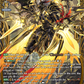 (FFR11) Cardfight Vanguard Knights 0f Rebirth Single: Youthberk RevolForm: Exist [D-Format] (V.2 - Double Frame Rare)  Double Frame Rare