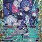 (FFR14) Cardfight Vanguard Knights 0f Rebirth Single: Veleno Famiglia, Agrigias [D-Format] (V.2 - Double Frame Rare)  Double Frame Rare