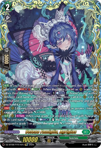 (FFR14) Cardfight Vanguard Knights 0f Rebirth Single: Veleno Famiglia, Agrigias [D-Format] (V.2 - Double Frame Rare)  Double Frame Rare