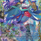 (FFR15) Cardfight Vanguard Knights 0f Rebirth Single: Honest Rendition, Sinceriete [D-Format] (V.2 - Double Frame Rare)  Double Frame Rare