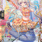 (FFR18) Cardfight Vanguard Knights 0f Rebirth Single: Resonance of Reflection, Appeleile [D-Format] (V.2 - Double Frame Rare)  Double Frame Rare
