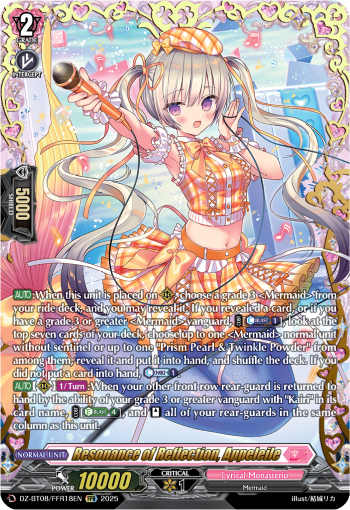 (FFR18) Cardfight Vanguard Knights 0f Rebirth Single: Resonance of Reflection, Appeleile [D-Format] (V.2 - Double Frame Rare)  Double Frame Rare