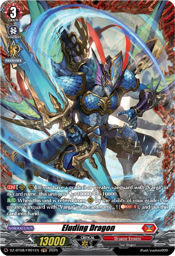 (FR01) Cardfight Vanguard Knights 0f Rebirth Single: Eluding Dragon [D-Format] (V.2 - Frame Rare)  Frame Rare