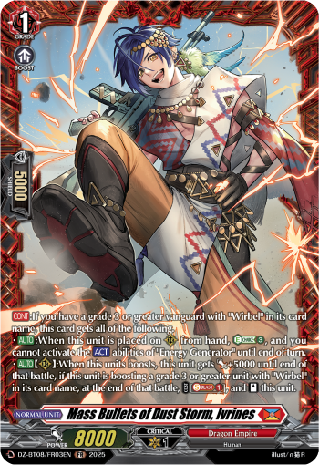 (FR03) Cardfight Vanguard Knights 0f Rebirth Single: Mass Bullets of Dust Storm, Ivrines [D-Format] (V.2 - Frame Rare)  Frame Rare