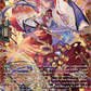 (FR04) Cardfight Vanguard Knights 0f Rebirth Single: Stealth Rogue of Song and Dance, Maika [D-Format] (V.2 - Frame Rare)  Frame Rare
