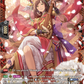 (FR05) Cardfight Vanguard Knights 0f Rebirth Single: Illusory Tunes Nymph, Rekai [D-Format] (V.2 - Frame Rare)  Frame Rare