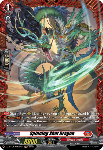 (FR06) Cardfight Vanguard Knights 0f Rebirth Single: Spinning Shot Dragon [D-Format] (V.2 - Frame Rare)  Frame Rare