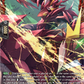 (FR07) Cardfight Vanguard Knights 0f Rebirth Single: Dragritter, Shaahid [D-Format] (V.2 - Frame Rare)  Frame Rare