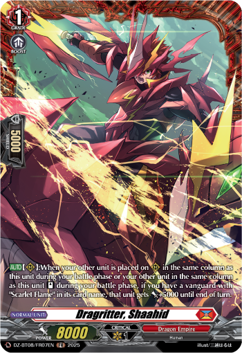 (FR07) Cardfight Vanguard Knights 0f Rebirth Single: Dragritter, Shaahid [D-Format] (V.2 - Frame Rare)  Frame Rare