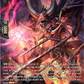 (FR10) Cardfight Vanguard Knights 0f Rebirth Single: Appearing Nightmare, Dimmea [D-Format] (V.2 - Frame Rare)  Frame Rare