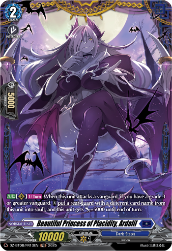 (FR13) Cardfight Vanguard Knights 0f Rebirth Single: Beautiful Princess of Placidity, Ardalil [D-Format] (V.2 - Frame Rare)  Frame Rare