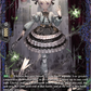 (FR14) Cardfight Vanguard Knights 0f Rebirth Single: Direful Doll, Altea [D-Format] (V.2 - Frame Rare)  Frame Rare