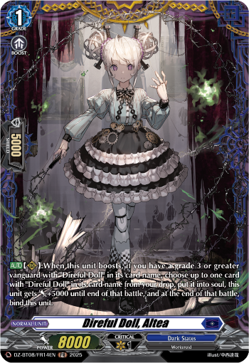 (FR14) Cardfight Vanguard Knights 0f Rebirth Single: Direful Doll, Altea [D-Format] (V.2 - Frame Rare)  Frame Rare