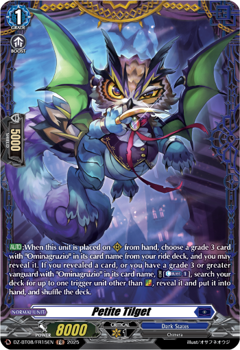(FR15) Cardfight Vanguard Knights 0f Rebirth Single: Petite Tilget [D-Format] (V.2 - Frame Rare)  Frame Rare